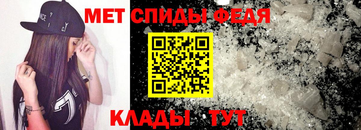 Лысьва  АМФ Розовый  Амфетамин  omg ссылка  Вход с VPN 