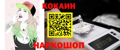 МДМА Заводоуковск