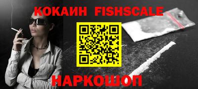 таблы Жуковский
