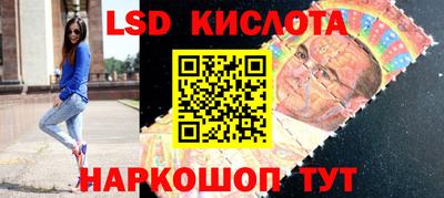 таблы Жуковский