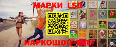 меф Заволжье
