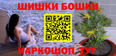 таблы Жуковский