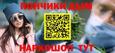 МДМА Заводоуковск