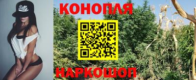меф Заволжье