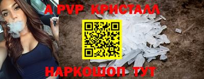 МДМА Заводоуковск