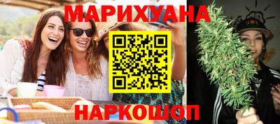 таблы Жуковский