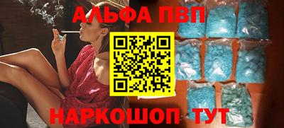 МДМА Заводоуковск