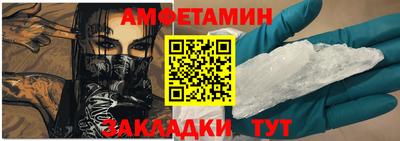 МДМА Заводоуковск