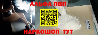 МДМА Заводоуковск