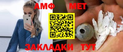 МДМА Заводоуковск