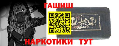 таблы Жуковский