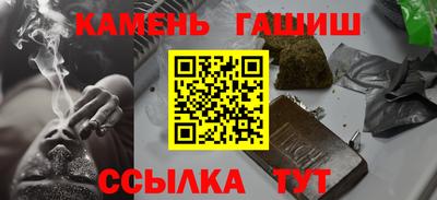 МДМА Заводоуковск