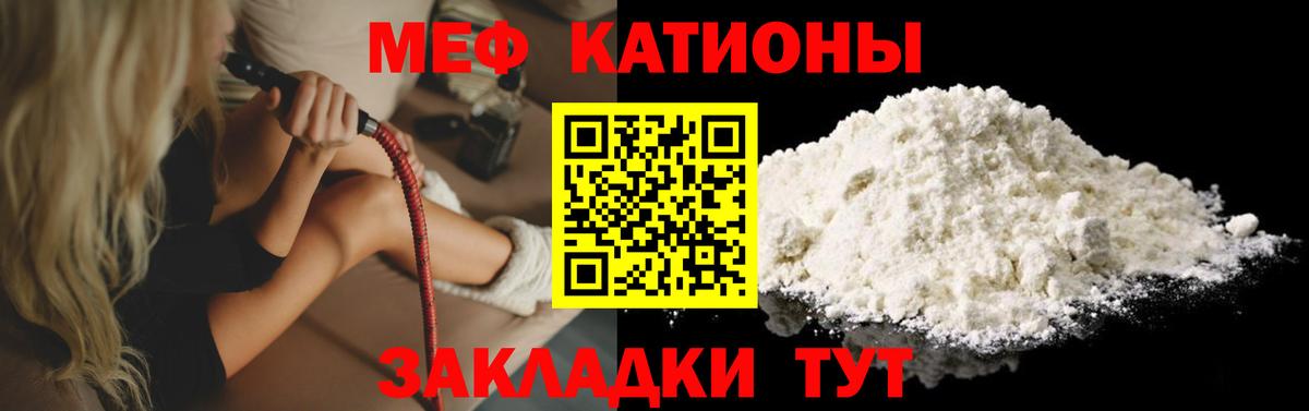 Амфетамин Лысьва